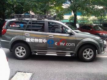 2012073139342565.jpg