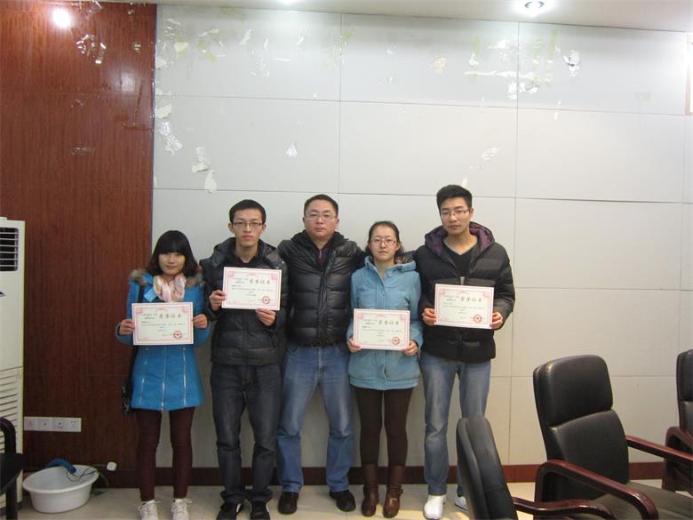 2014011039430533.jpg