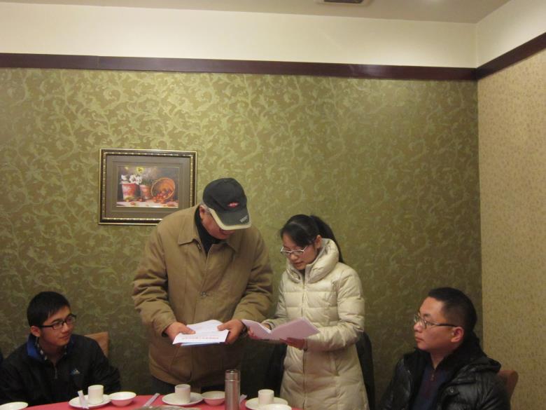 2014011039683765.jpg