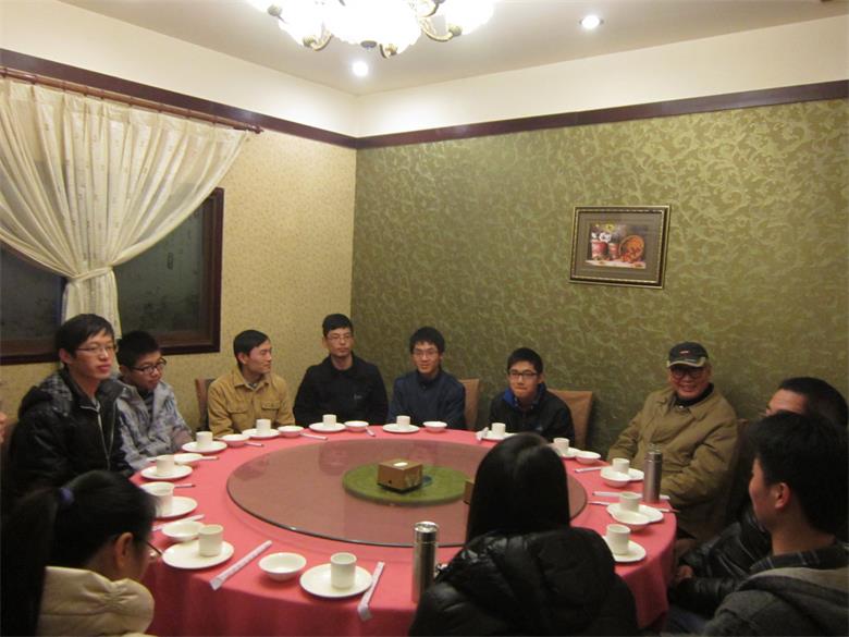2014011039724033.jpg